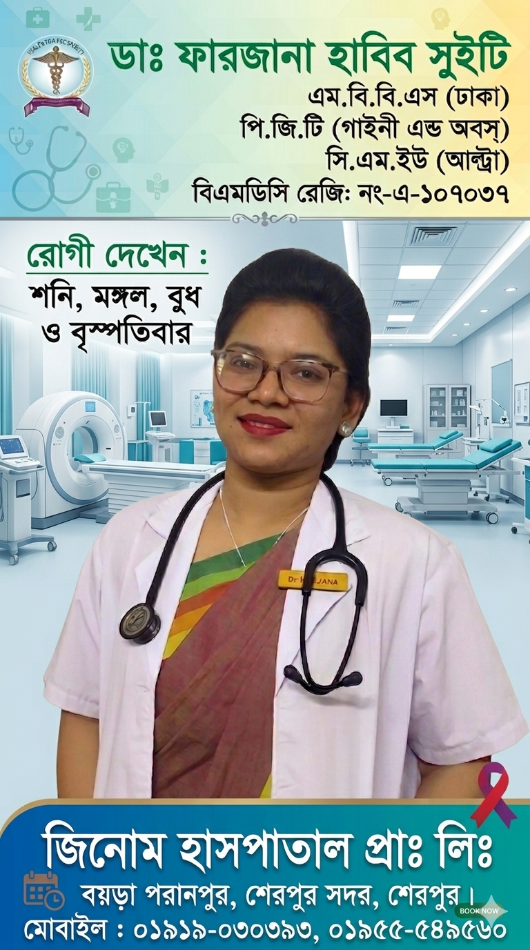 Doctor